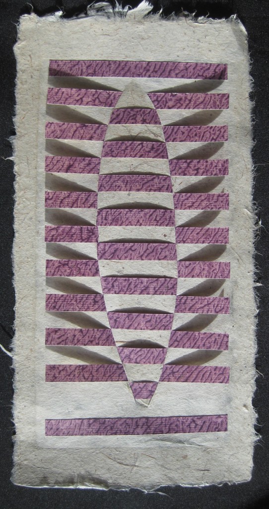 © Helen Hiebert, 100 x 100 Paper Weavings, #86, 13" x 8", $100